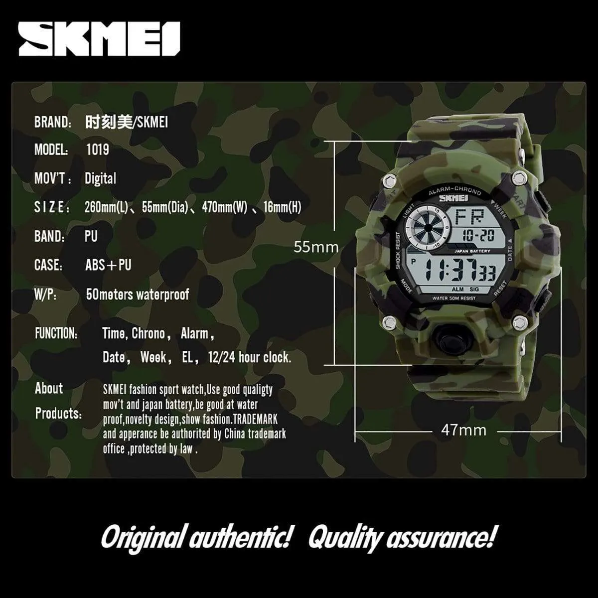 Skmei 1019 Original Digital Round Waterproof Sport watch For Men