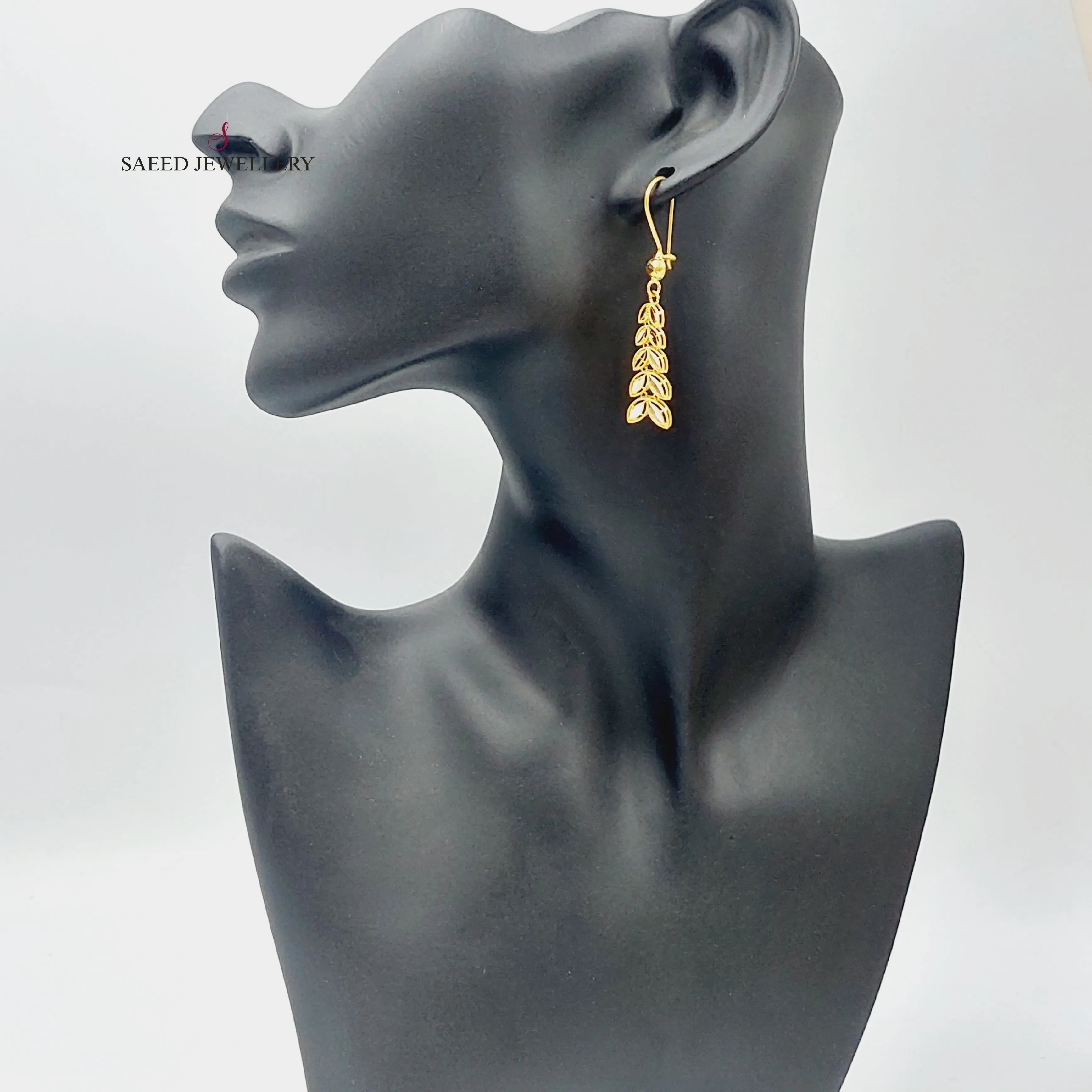 Spike Earrings