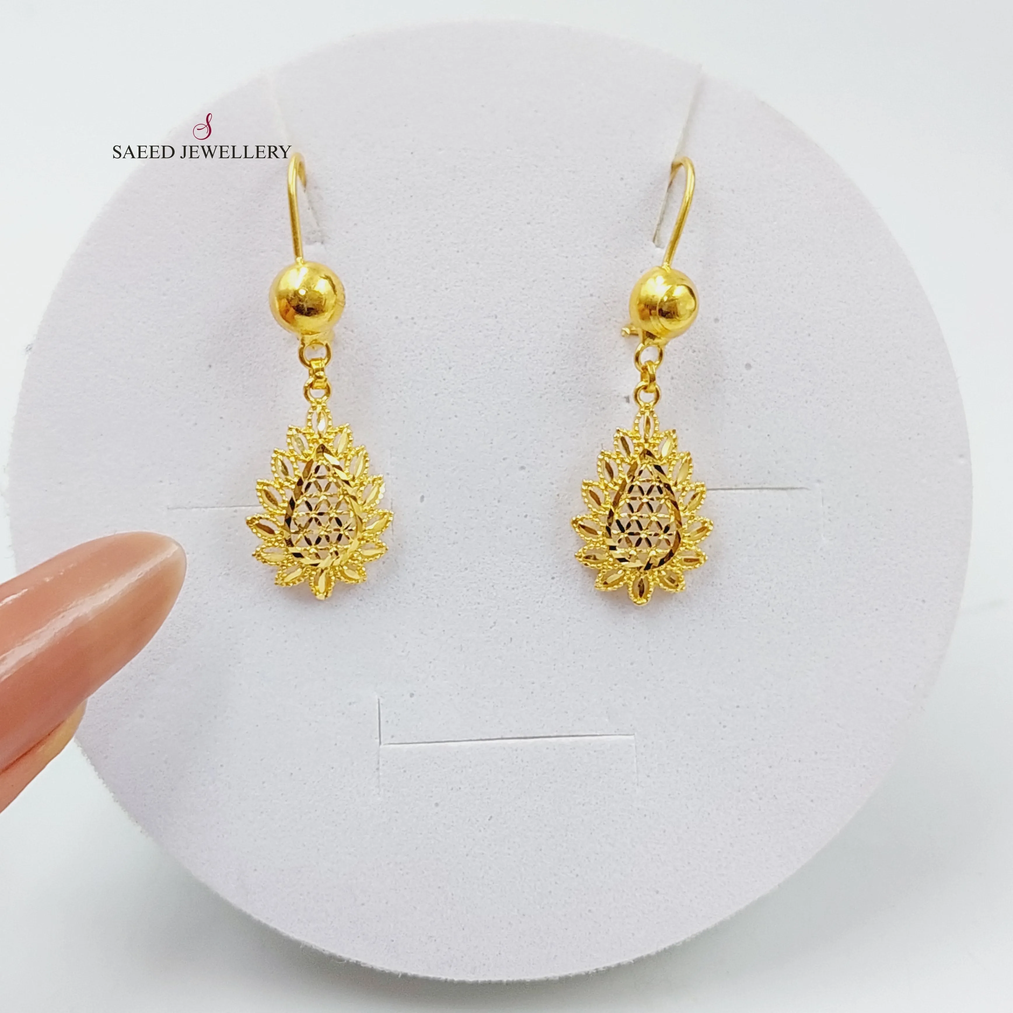 Spike Earrings