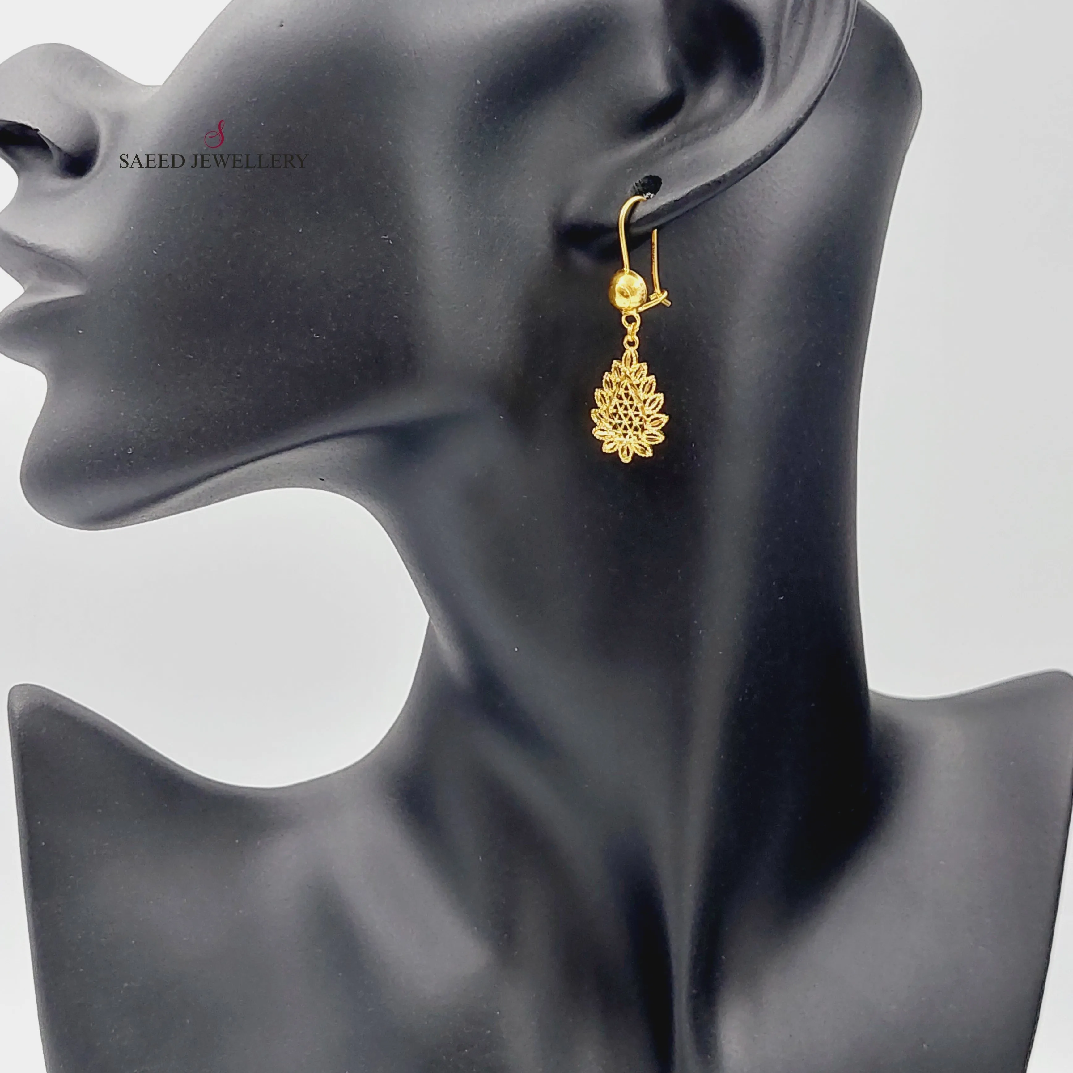 Spike Earrings