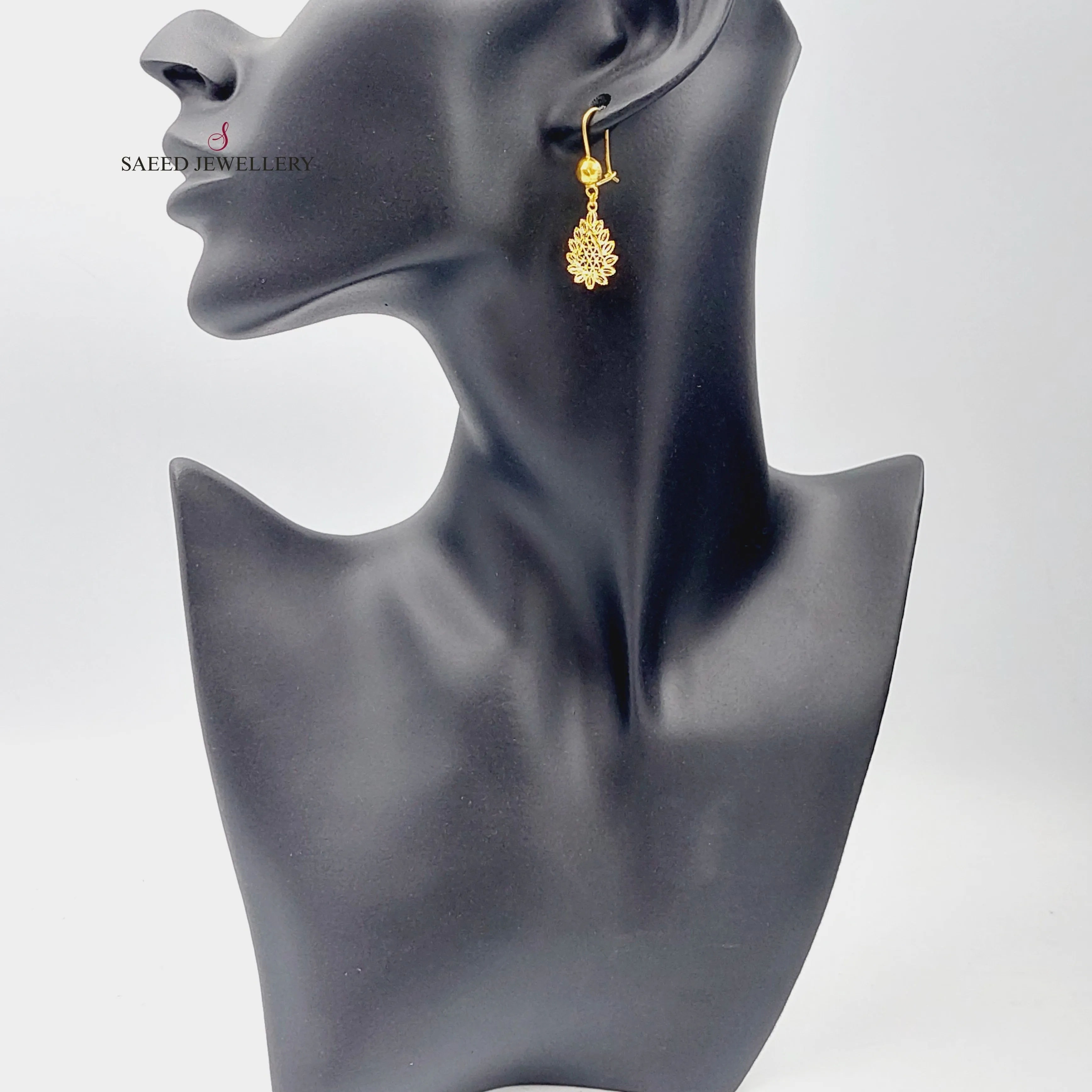 Spike Earrings