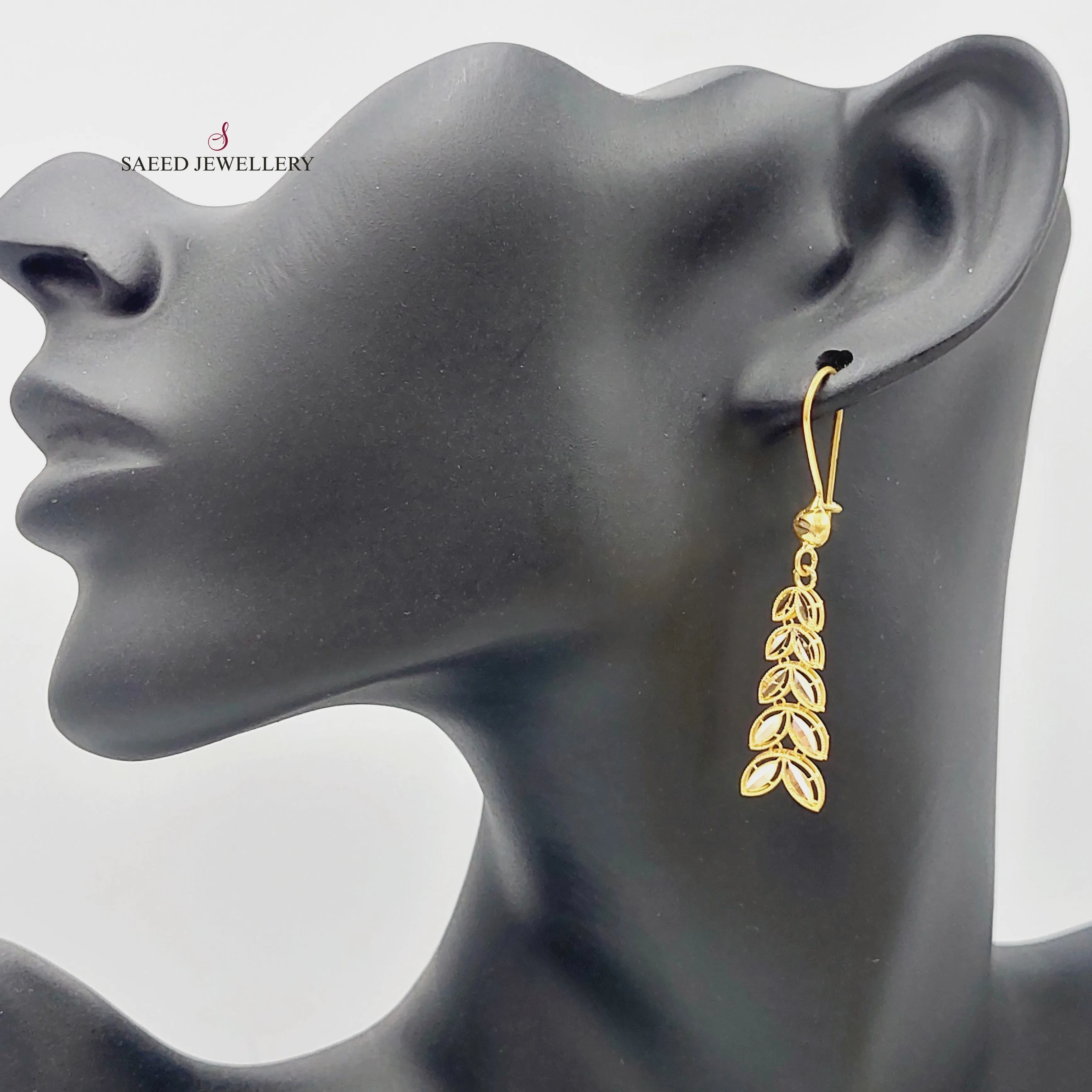 Spike Earrings